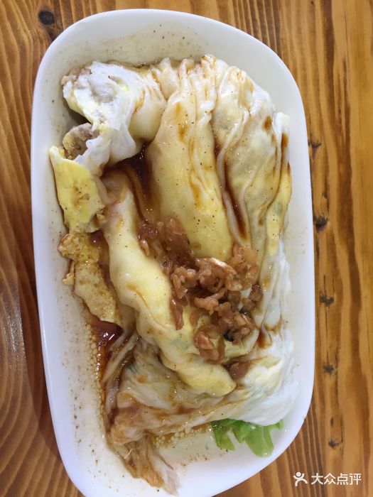 大份鸡蛋肠粉