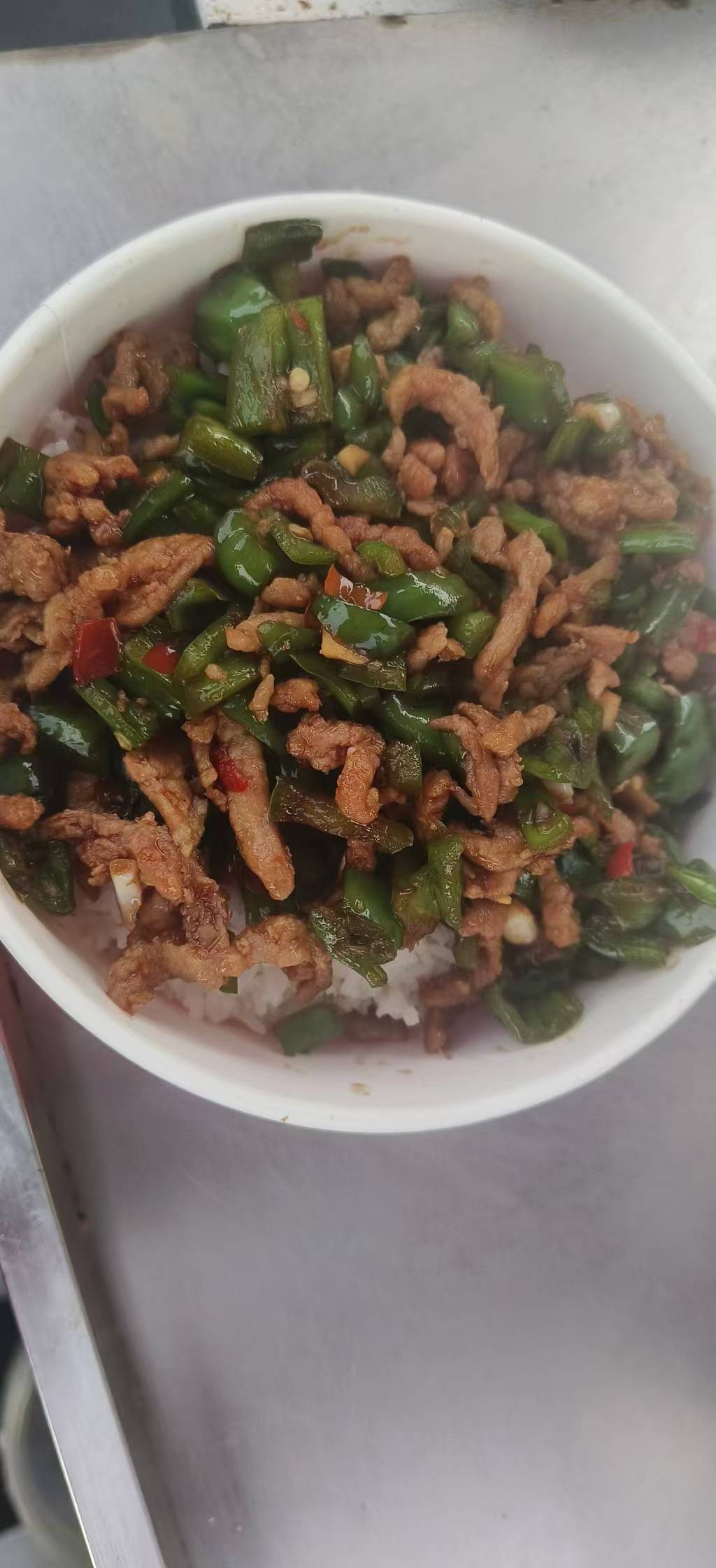 辣椒炒肉饭