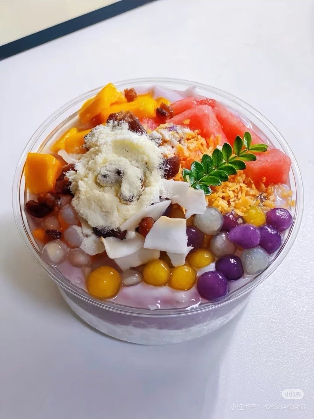 茉莉绝弦芋泥冰