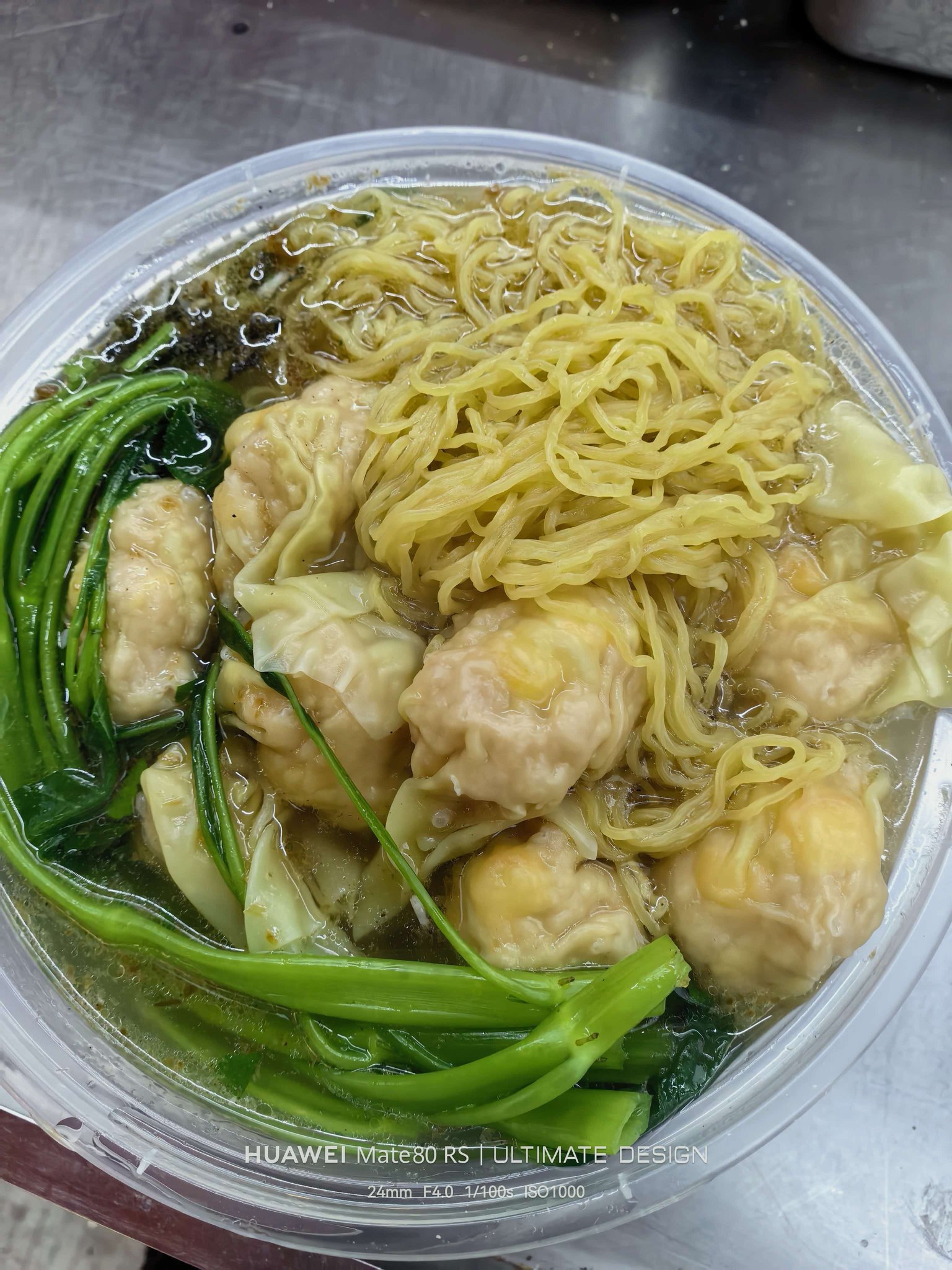 鲜肉馄饨面